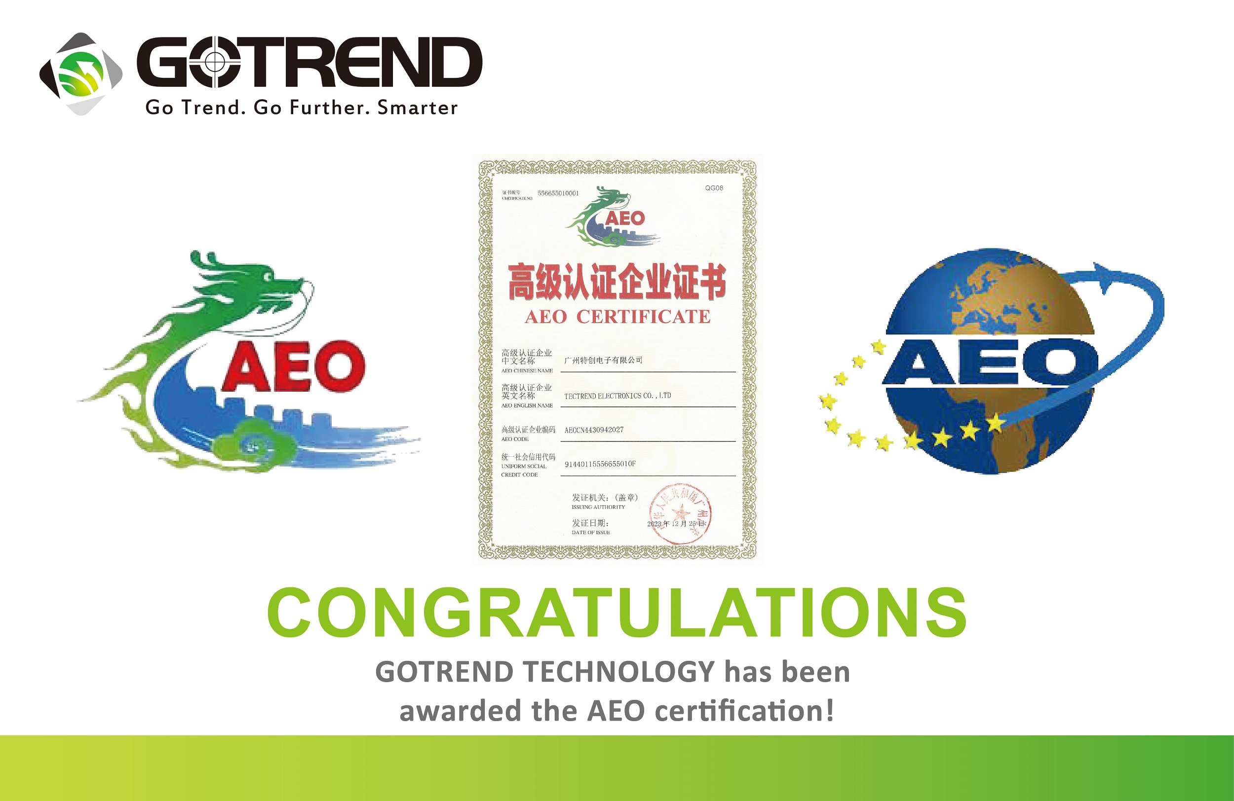GOTREND Technology Co., Ltd. successfully obtained the Authorized Economic Operator (AEO) Customs Advanced Security High-Quality Enterprise Certification on December 25, 2023.